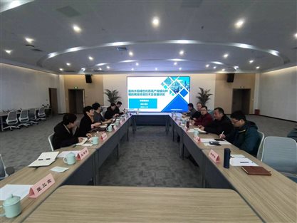 微信图片_20230216140711 微信图片_20230216140711