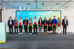 微信图片_20230414224401 微信图片_20230414224401