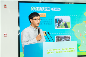 微信图片_20230414224317 微信图片_20230414224317