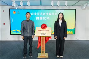 微信图片_20230414224410 微信图片_20230414224410