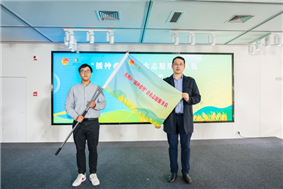 微信图片_20230414224339 微信图片_20230414224339
