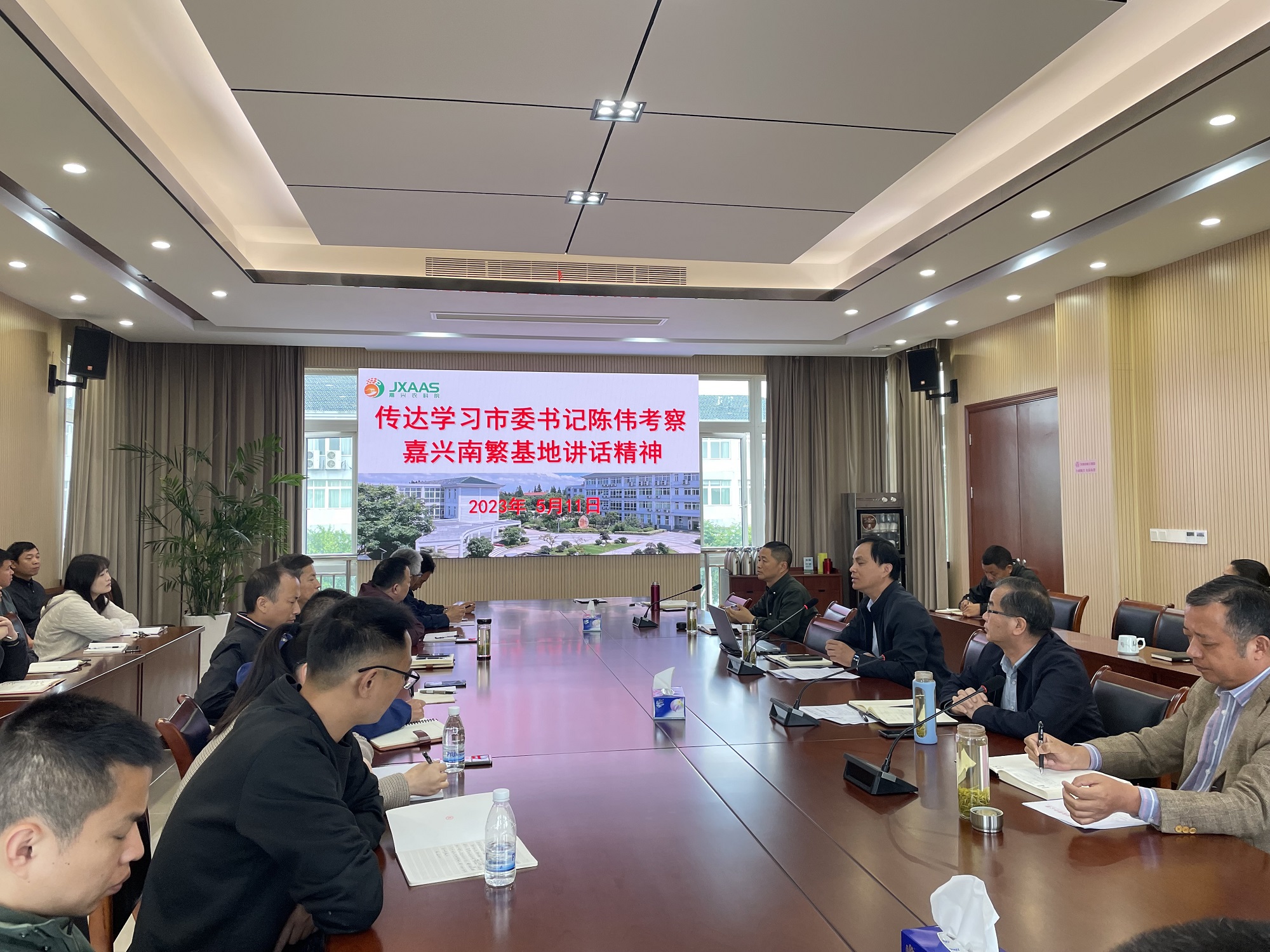 微信图片_20230517143906.jpg 微信图片_20230517143906.jpg