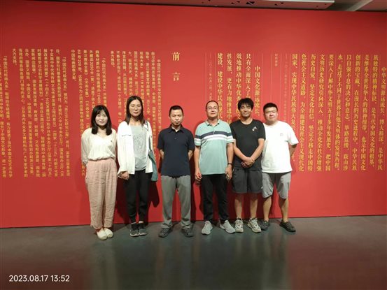 72c882a052370d4cc6de058466ae706