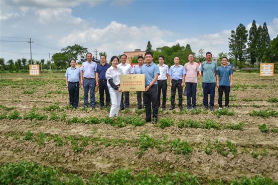 微信图片_20230804090121 微信图片_20230804090121