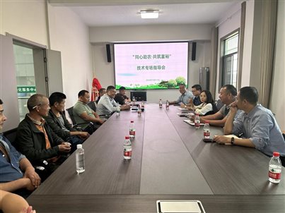 微信图片_20241013123152