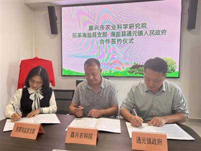 微信图片_20241013123044