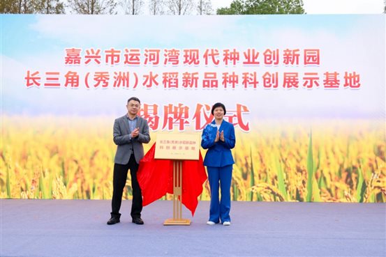 WYLR7357__15295446_a7665111290_plx