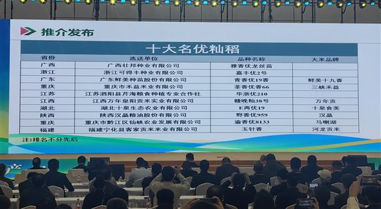 mmexport1730951412655