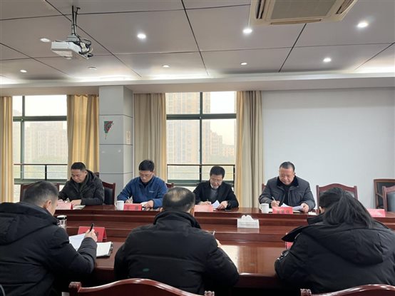 微信图片_20240206151425 微信图片_20240206151425