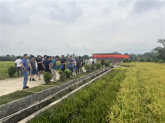 微信图片_20240410153733