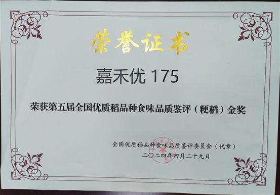 证书 证书