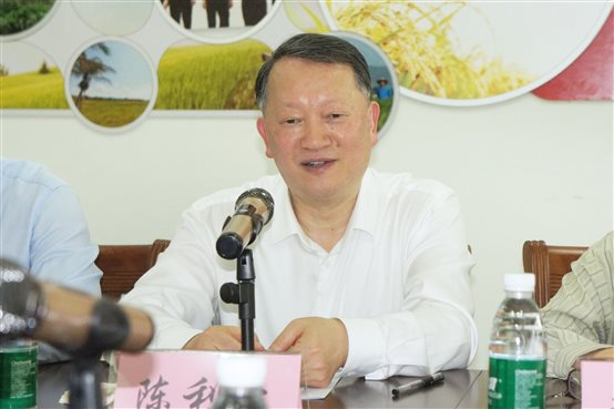 陈主席讲话 陈主席讲话