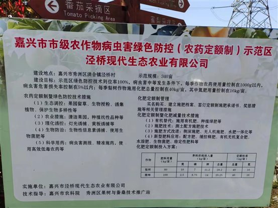 da757831d6598b4bac29bde2c5e9344