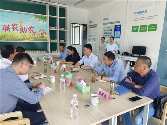 654e4005e9bb2e8669c71c219119775