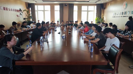 微信图片_20240518205607