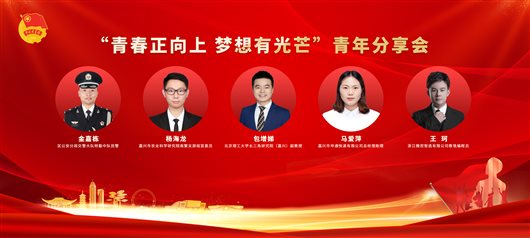 5b7793bcbd51bcc4bc8a098191b8d03