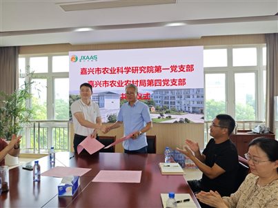 80074af6abb24f5e5f63124110a107c