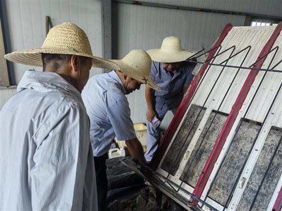 微信图片_20240724154922