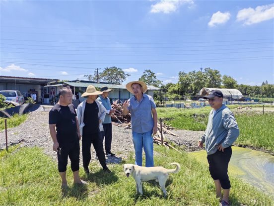 微信图片_20240730163500