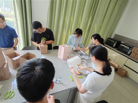 微信图片_20240914121723