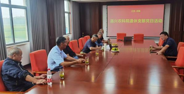 微信图片编辑_20250930144233