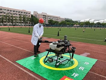 96ebcd519de417be886aa555daad59f8