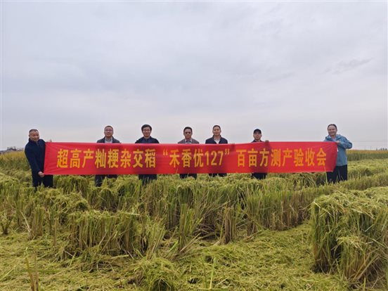 e59a8c19e8af2b031e3d02e92312e2c4