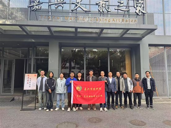 微信图片_20251106110213_2_33 微信图片_20251106110213_2_33