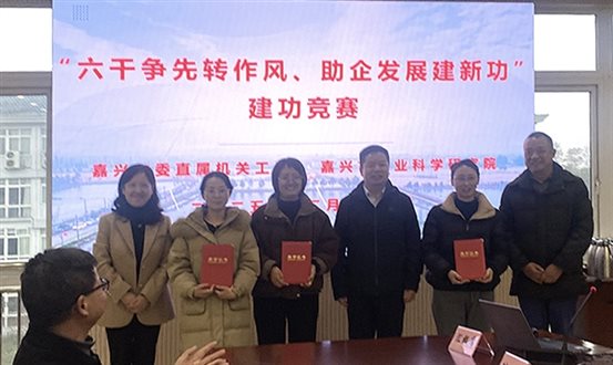 微信图片_20251226152914_56_54