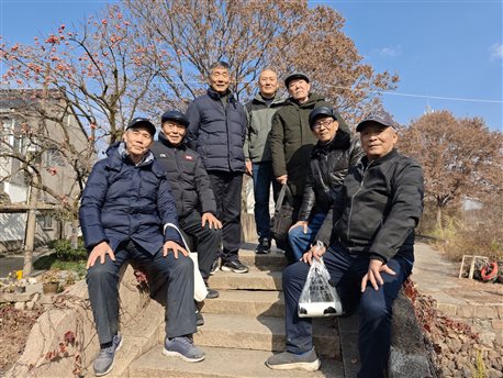 5e0118dc36bba91363432bc114163cfe