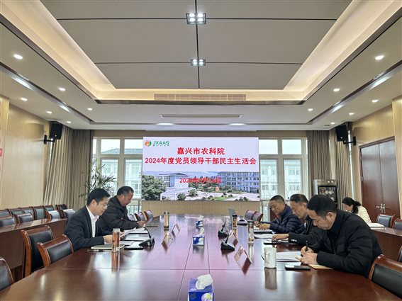 A29F6343-8BA5-4784-B90E-4AFCB2A22B26 A29F6343-8BA5-4784-B90E-4AFCB2A22B26