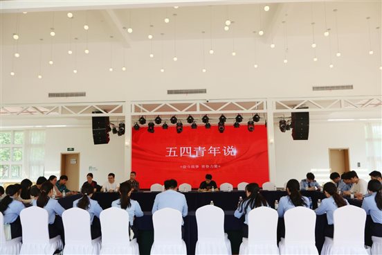 109c590bd2e4eb1242268ba541e55f1