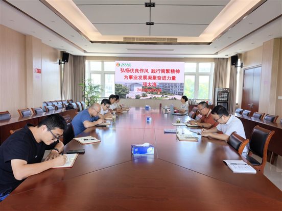 07bf110f6c6791a6295fd3e8a5d9b997